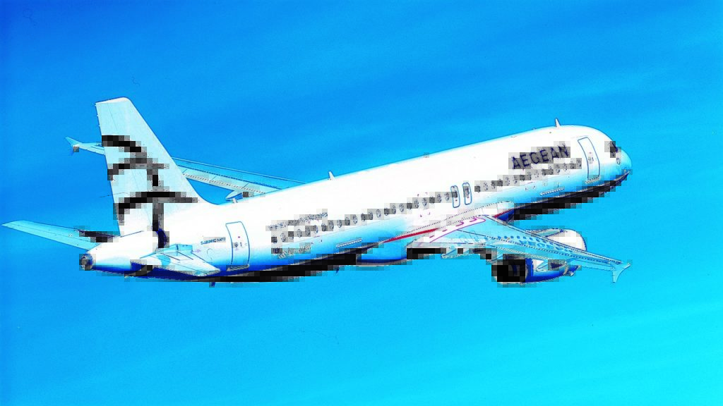 Aegean Airlines - Airbus A320
