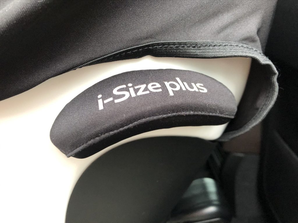 Seiten Aufprallschutz
