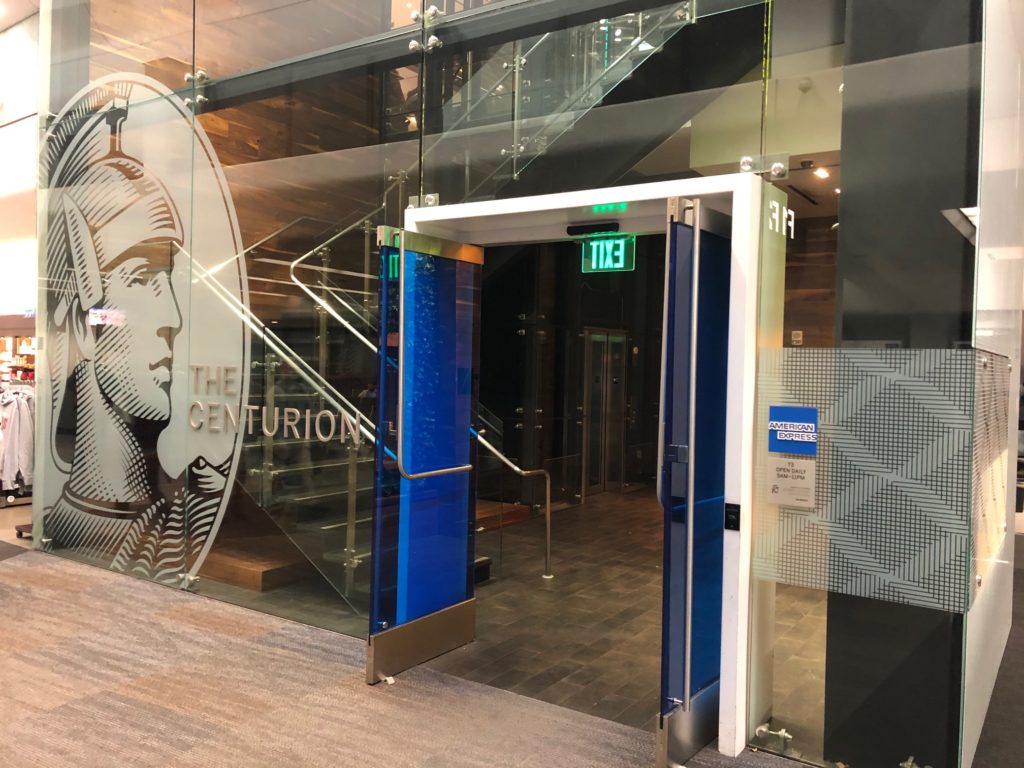 American Express Centurion Lounge (SFO)